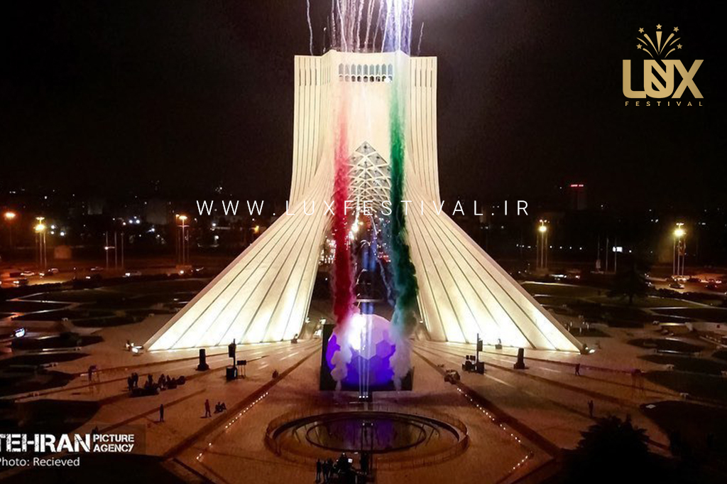 اجرای پروژه افتتاحیه جام جهانی 2022 در میدان آزادی تهران