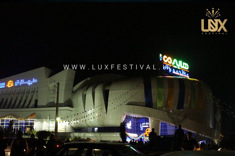 افتتاحیه شعب مختلف هایپرمی